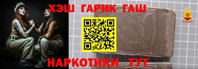 мет Донской