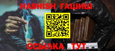 мет Донской