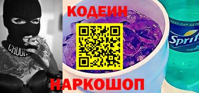 синтетический гашиш Дубна