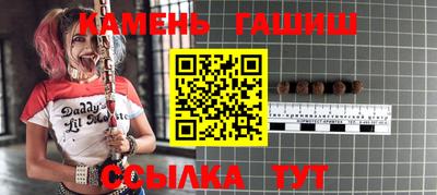 mdpv Донецк