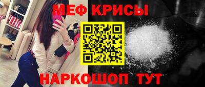 mdpv Донецк
