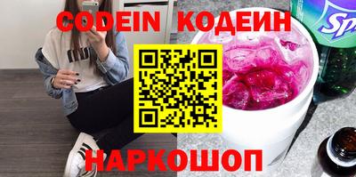 мет Донской